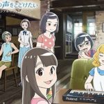 【キミコエ】リーダーシップを求められる社会人こそ必見!? 共同プロジェクトのうまい進め方が学べる映画なんじゃないか??