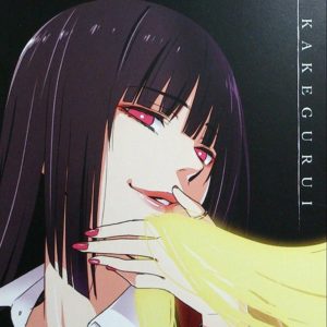 【賭ケグルイ】ギャンブル狂いの女子高生・夢子の“ギャンブルをしていないとき”の心情に迫る!?