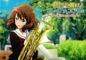 『劇場版 響け!ユーフォニアム』でついに体験-スクリーンの撮影OK、「フォトセッション」に流行の兆し!