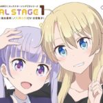 『NEW GAME!』の八神コウは後輩に信頼される上司になったのか?