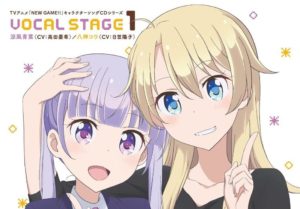 『NEW GAME!』の八神コウは後輩に信頼される上司になったのか?