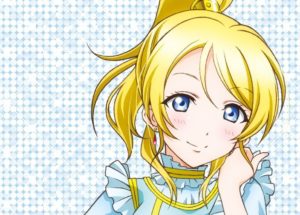μ’s解散後―9人の未来予想図―【絢瀬絵里のその後】