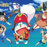 『映画ドラえもん』シリーズのマーケティングが早すぎて怖い