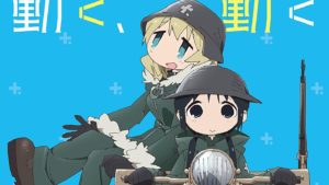 TVアニメ「 少女終末旅行 」オープニングテーマ「 動く、動く 」_top