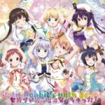 『ごちうさ』を知らない人間がいきなり『ご注文はうさぎですか?? ~Dear My Sister~』を観に行ってみた。