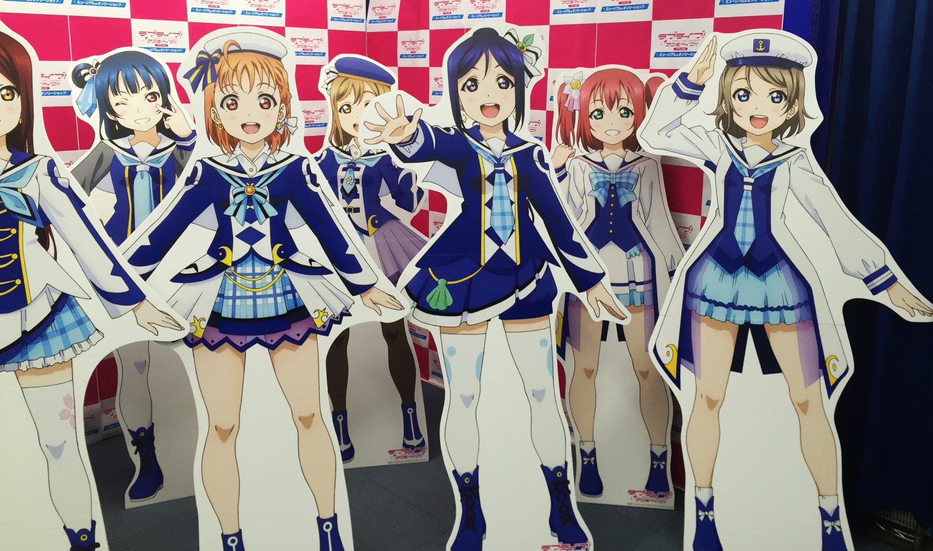 『ラブライブ！サンシャイン!!』Aqours　等身大パネル