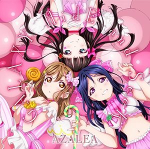 「函館アリーナ・ユニットライブ」に向けて…アニメ1期BD全巻購入特典の各ユニット曲を紹介 from 『ラブライブ!サンシャイン!!』