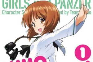『ガルパン』もし西住みほが「野球道」で大洗を率いたら??
