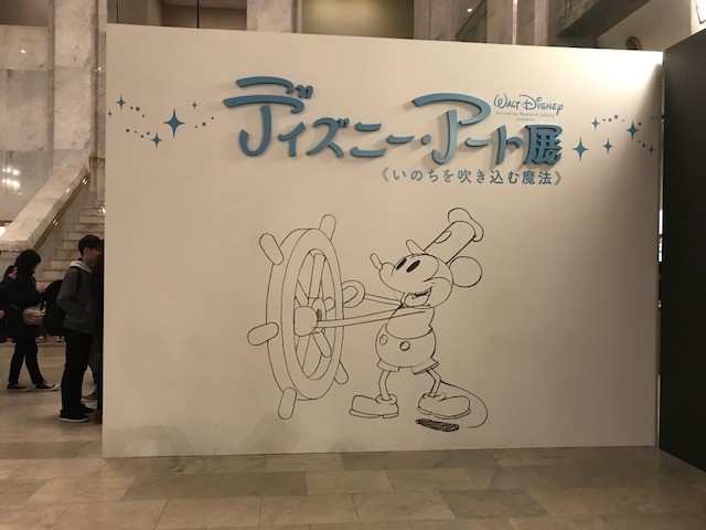 ネジムラ_2018年編集後記