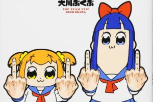 自称クソアニメ ポプテピピック の楽しみ方とは 今から見ても意外と間に合う