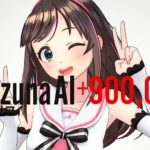 キズナアイ、ミライアカリ…今もなお人気を集めるバーチャルYoutuberのルーツは？？