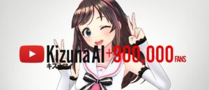 キズナアイ、輝夜月、ミライアカリ…今話題の「バーチャルYouTuber」とは、そもそも何なのか?
