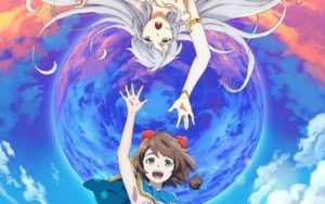 「LOST SONG」主題歌発売決定リリース