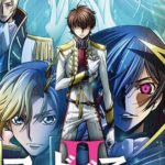 『劇場版マクロス△』＆『コードギアスⅡ』の連続鑑賞！…総集編アニメ映画は今が注目のタイミング！？