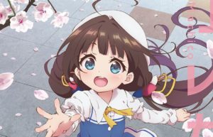 りゅうおうのおしごと! トップ