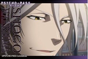 『PSYCHO – PASS サイコパス』の世界観を槙島聖護のセリフから考察