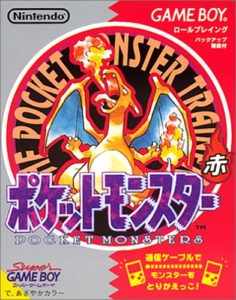 AbemaTVで『ポケモン』ガチバトル番組が配信中!…そもそもポケモンバトルの番組って今まであった?【P-Sports】