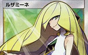 ルザミーネの「異常な愛」を私たちは理解できるのか?【ポケモンサンムーン】