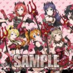 スクコレ μ’s