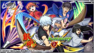 『銀魂』×『モンスト』コラボCMに「お問い合わせ窓口」が載っているので電話してみた