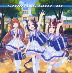 【ウマ娘 プリティーダービー】その伝説は私達の知っている伝説なのか?