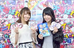 ボリューム満点!「バンドリ!夏の大発表会」取材リポート