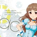 ただの正統派ツンデレではない。『アイドルマスターシンデレラガールズ』神谷奈緒の楽曲に魅了されよ!