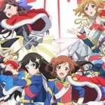『少女☆歌劇 レヴュースタァライト』アニメと舞台の二層展開! アニメをもっと楽しみたいなら舞台をチェック!