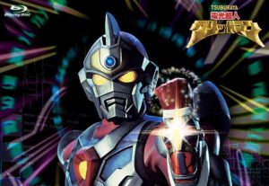 SSSS.GRIDMAN 電光超人グリッドマン-2