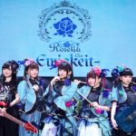 Roselia 6th Single「R」出荷数累計5万枚を達成!! ならびに、今夜「Roselia」が自身初の地上波音楽番組に出演!!