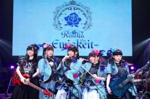 Roselia 6th Single「R」出荷数累計5万枚を達成!! ならびに、今夜「Roselia」が自身初の地上波音楽番組に出演!!