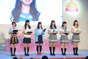 「スクフェス感謝祭2018~Go!Go!シャンシャンランド~in沼津」の公式リポートが到着!!【スクフェス・スクスタ】