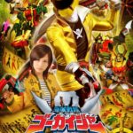 【人気声優】小山力也さん、松風雅也さん、M･A･Oさんが特撮作品に出演してたの知ってますか？