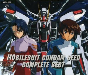 それだけはやらないで!『機動戦士ガンダムSEED』から導き出した、身を守るために知っておきたい「死亡フラグ」