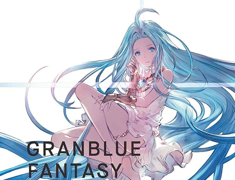 『グランブルーファンタジー』を始めるなら今！8/12までのお中元キャンペーン…カニやカツオが当たるという、まさかの“リアルガチャ”！？