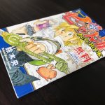 むしろ入門編としてこそベスト？…『劇場版 七つの大罪 天空の囚われ人』で作品初体験レポート