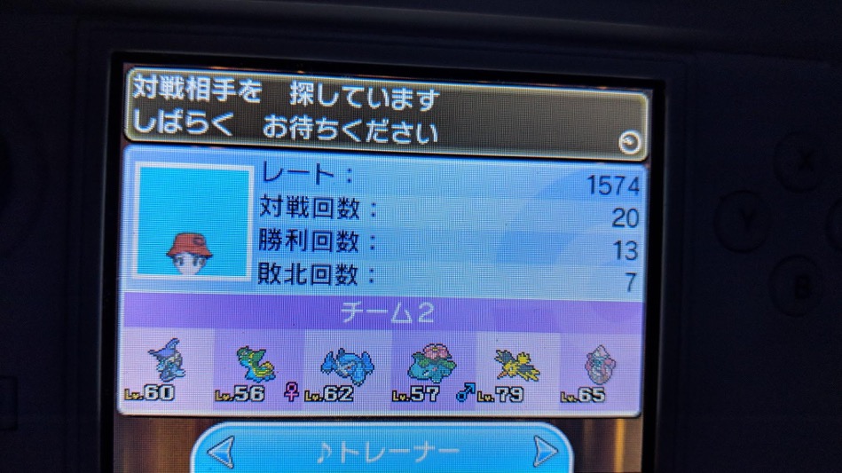頭皮ぱっしょん_2018年8月編集後記