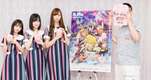 『劇場版 七つの大罪 天空の囚われ人』公開!原作者・鈴木央先生×乃木坂46メンバーインタビュー
