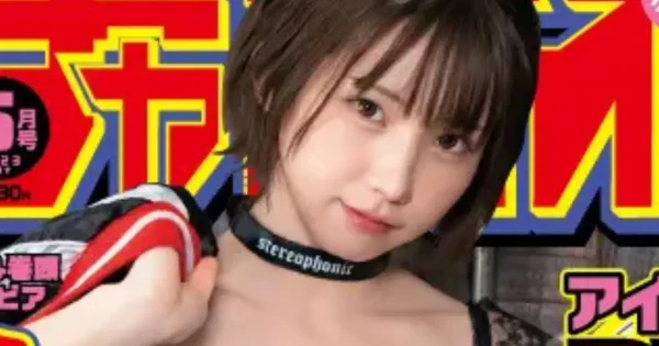 ちょっと辛めの「オトナな水着姿」や強めなギャルコーデも！えなこが少年誌の表紙とグラビアに登場