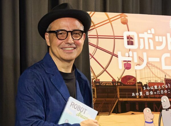 映画『ロボット・ドリームズ』が11月8日から公開　パブロ・ベルヘル監督「80年代のニューヨークにタイムスリップした感覚を味わって」【オフィシャルレポ】