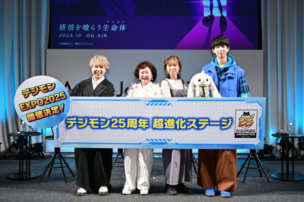 はじめしゃちょーが「デジモン25周年記念イベント」に登壇！　声優らと「斬新なコラボ企画」を語り合う