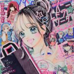画像引用元：Amazon.co.jpより