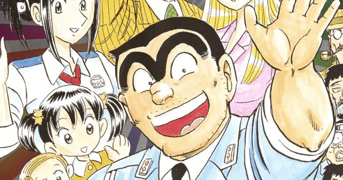 『こち亀』4つの裏話　「中川と麗子の制服のヒミツ」「両津が結婚できないホントの理由」ほか