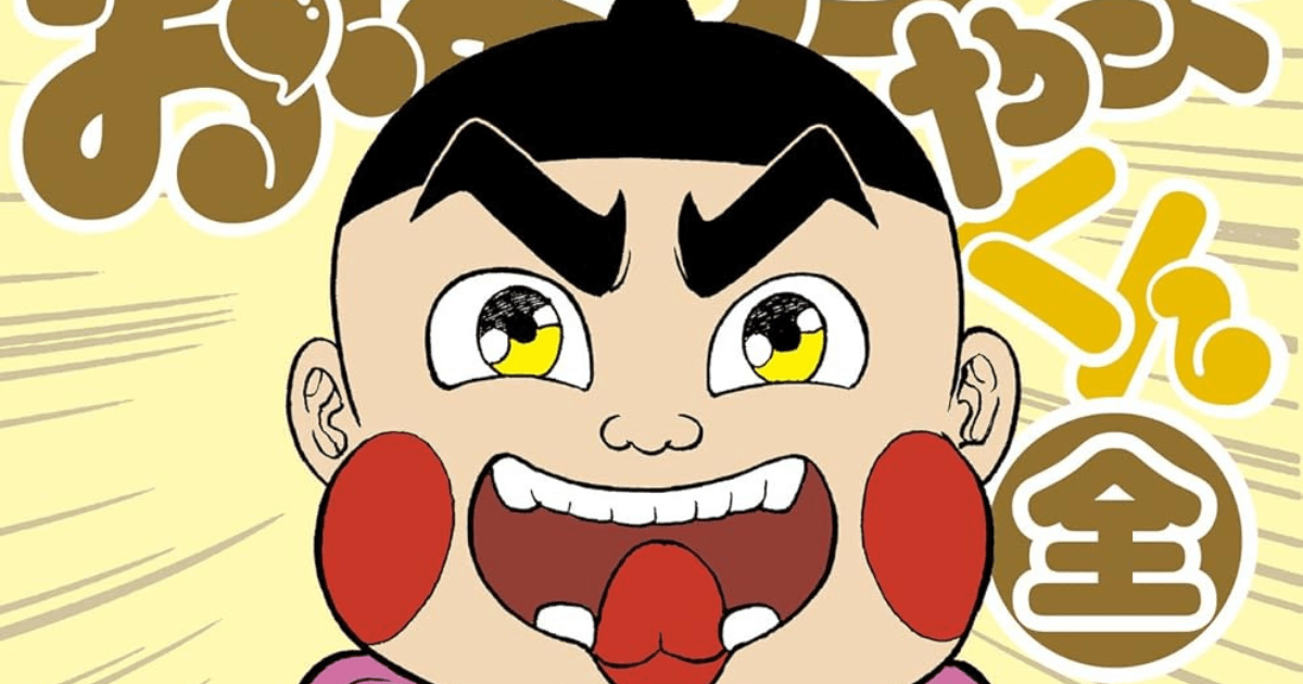 え!? 今になって? 人気が再燃したアニメ・漫画 「一般人の投稿で再ブーム到来」「意外な国で再注目されたアニメも!」