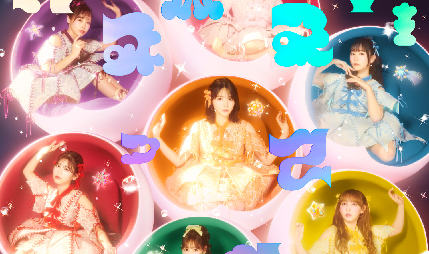 FRUITS ZIPPERの「KawaiiってMagic」がオリコン週間シングルランキング、Billboard JAPAN Hot 100で1位を獲得！