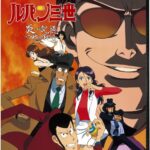 画像引用元：Amazon.co.jpより