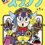 画像引用元：Amazon.co.jpより