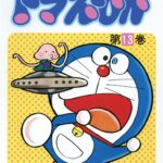 画像引用元：Amazon.co.jpより