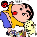 画像引用元：Amazon.co.jpより