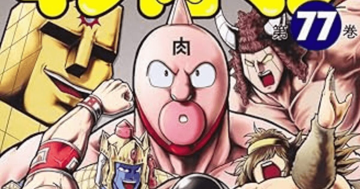 あわや大ケガ? ガチでやったら背骨が折れる! 子供のころマネした「アニメ・漫画の必殺技」